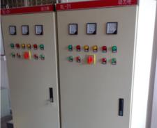 動力配電柜